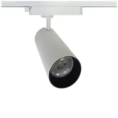 HB LEDS - Foco LED Decorativo Riel Monofásico 18W Blanco Cálido