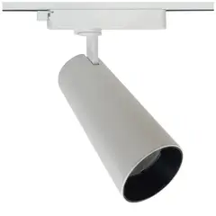 HB LEDS - Foco LED Decorativo Riel Monofásico 18W Blanco Neutro