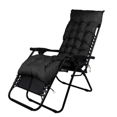 NOVAHUS - Reposera Plegable con Acolchado Negro