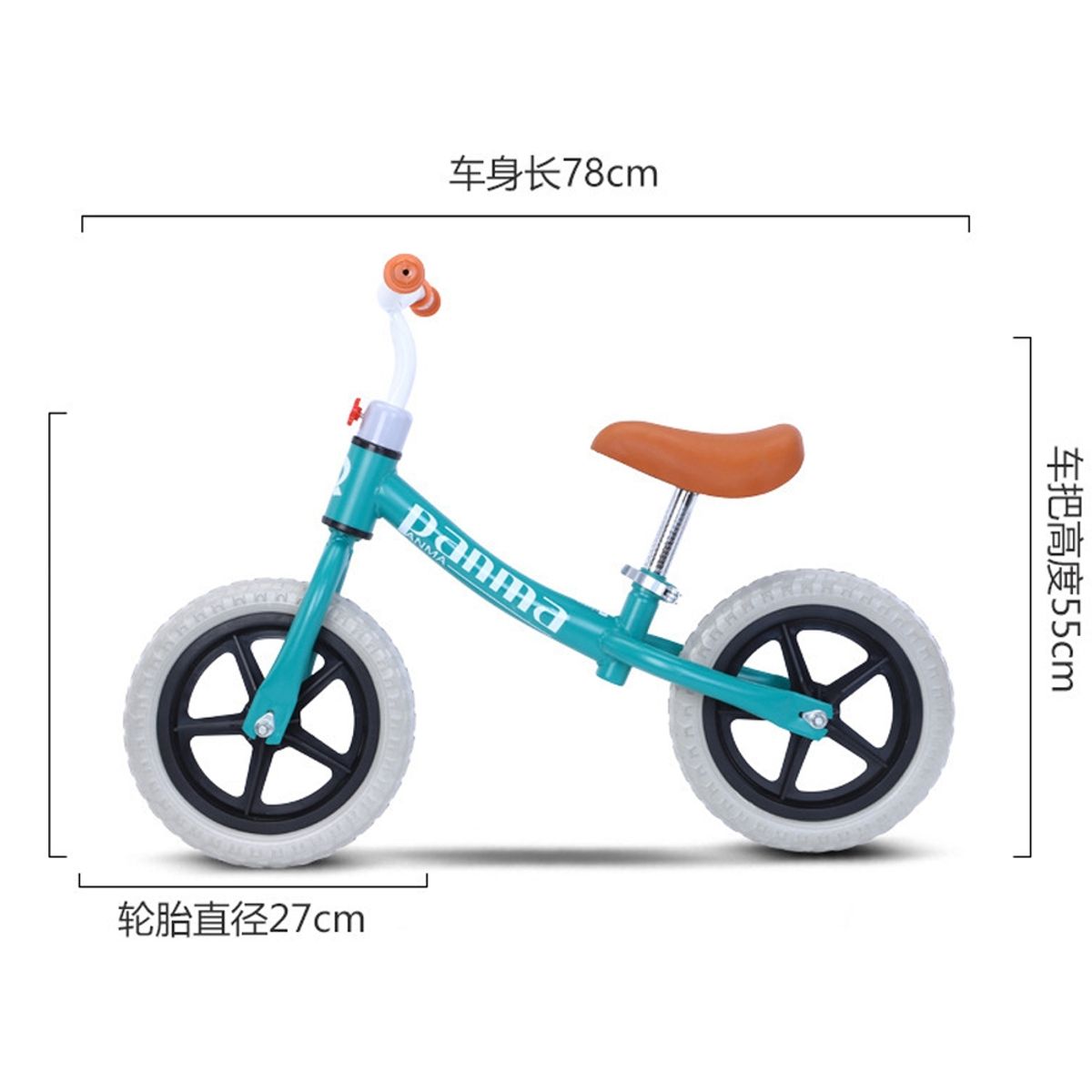 GENERICO - Bicicleta De Equilibrio Para Niños New 12 Verde