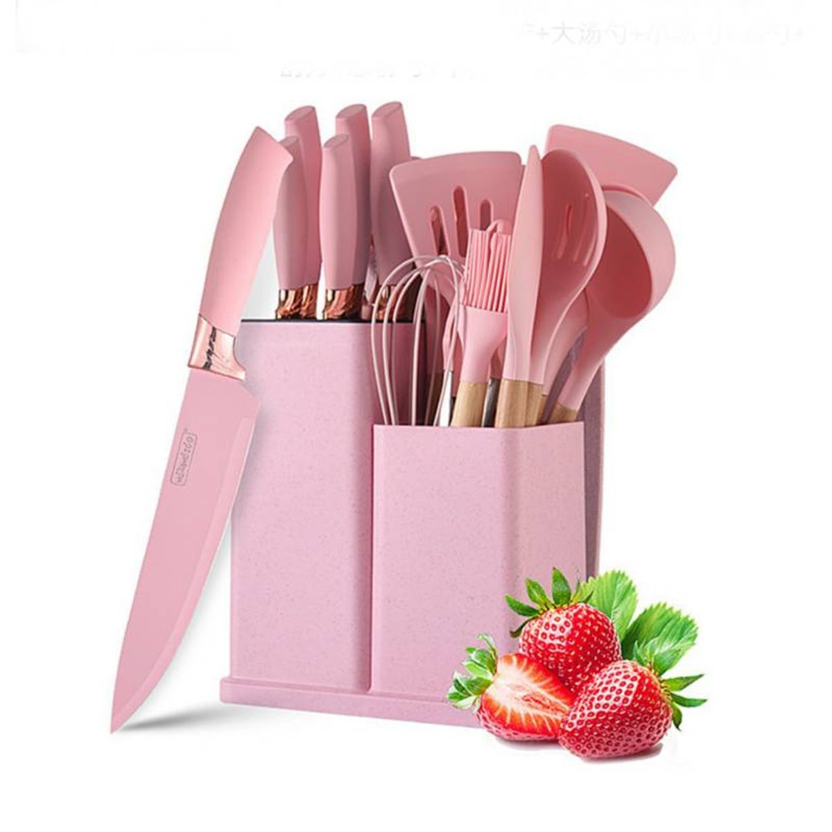 GENERICO - Juego Utensilios Silicona Con Soporte Madera 19 Piezas Cocina Rosa