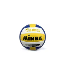 GENERICO - Balon Pelota De Voleyball Voley Frc º