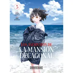RETAILEXPRESS - Los Asesinatos De La Mansion Decagonal (5)