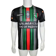 GENERICO - Camiseta Palestino 2018 Visita Ed Final Copa Chile Training