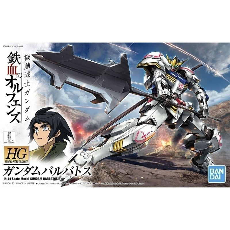 BANDAI - BANDAI 57977 HG 1/144 GUNDAM BARBATOS