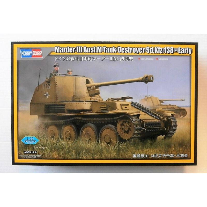 GENERICO - HOBBYBOSS 80169 MARDER IIIAUSF M TANK DESTROYER SD KFZ 138