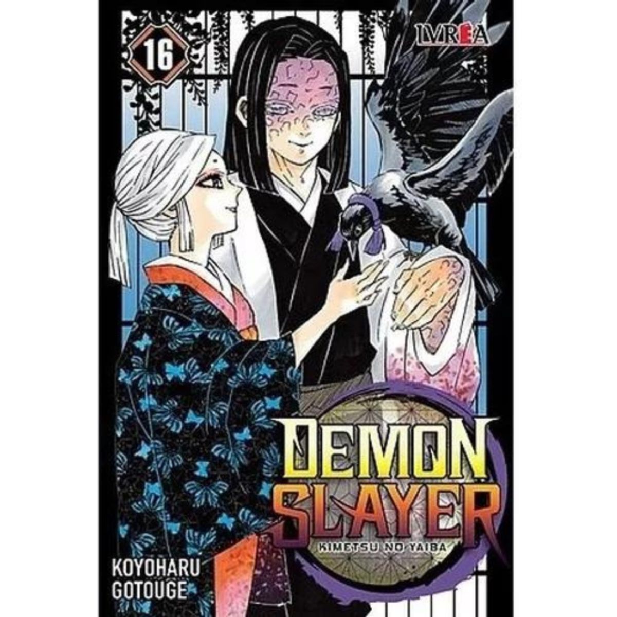 IVREA ARGENTINA - Manga Demon Slayer: Kimetsu No Yaiba - Tomo 16 - Ivrea