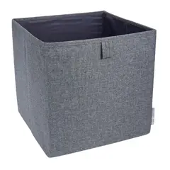 BIGSO - Cesto Cuadrado de Almacenamiento Soft Gris Bigso®