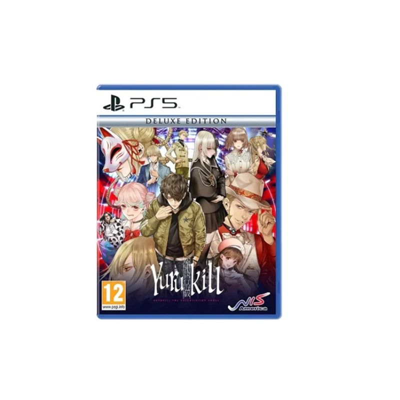 SONY - Yurukill The Calumniation - PS5 - Sniper