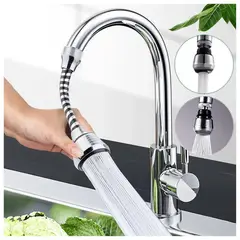 OEM - EXTENSOR AHORRADOR DE AGUA GIRATORIO 360