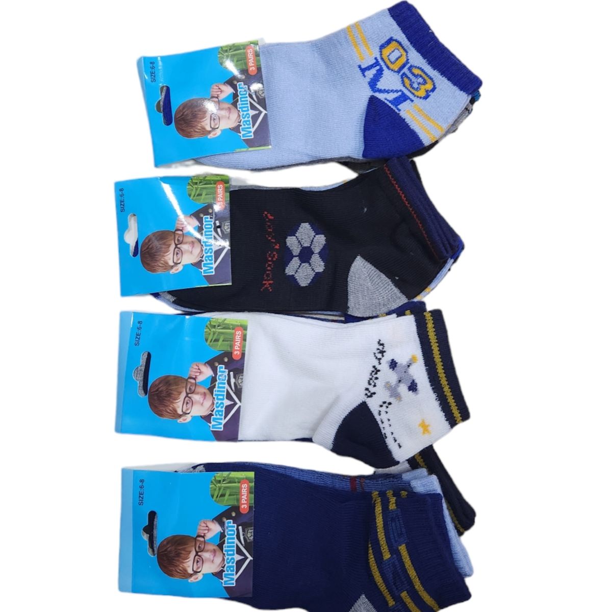 AGW - Pack 12 Calcetines Tobillera Algodón Niño