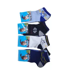 AGW - Pack 12 Calcetines Tobillera Algodón Niño