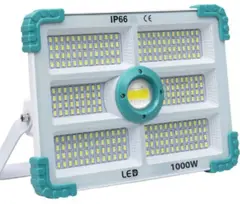 GENERICO - Foco Reflector 280LED 1000W IP66 Panel Solar Control Remoto