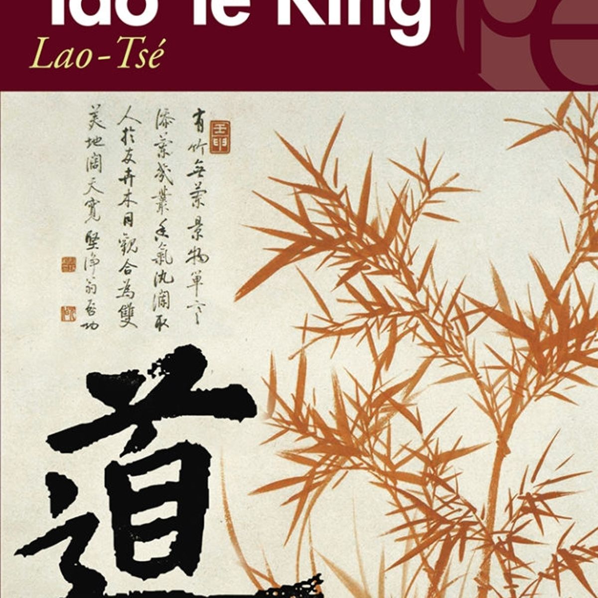 PLUTON EDICIONES - Tao te King - Lao Tsé