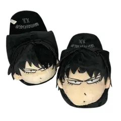 GENERICO - Pantunflas Talla Estandar Diseño Kaede Rukawa De Slam Dunk