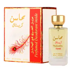 LATAFFA - Mahasin Crystal EDP 100 ML + Perfume Spray 75 ML - Lattafa.