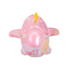 BABYLUNA - Flotador con asiento Modelo Avión con inflador Rosado