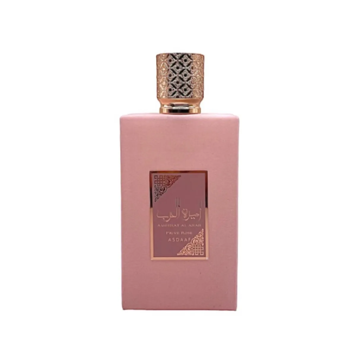 GENERICO - Asdaaf Ameerat Al Arab Prive Rose EDP 100 ML.