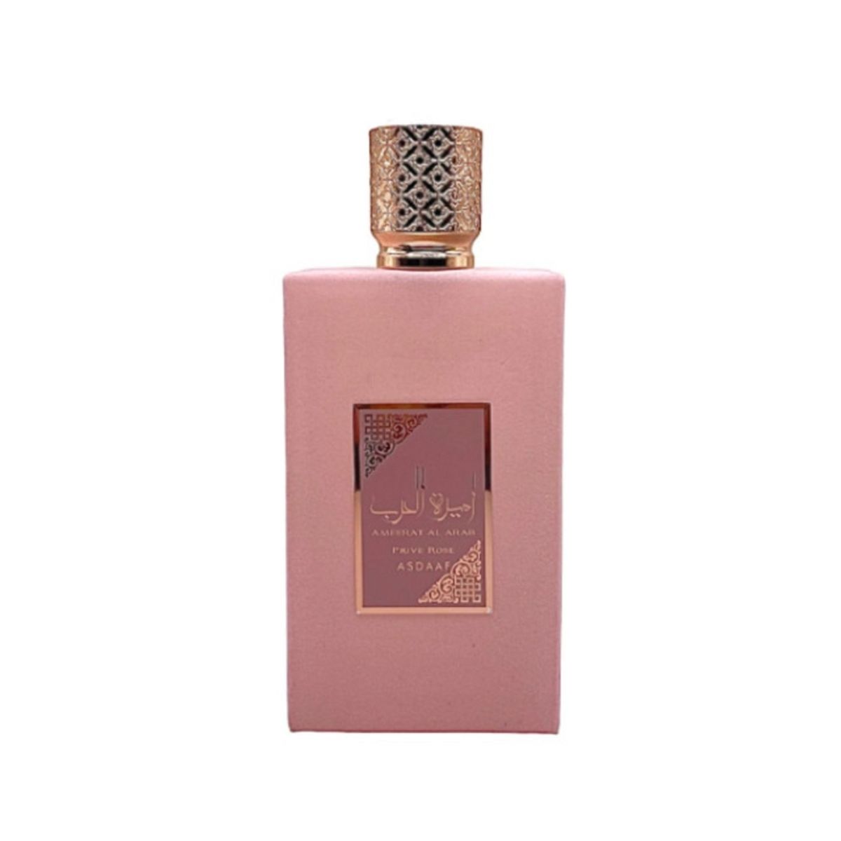 GENERICO - Asdaaf Ameerat Al Arab Prive Rose EDP 100 ML.