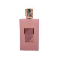 Asdaaf Ameerat Al Arab Prive Rose EDP 100 ML.