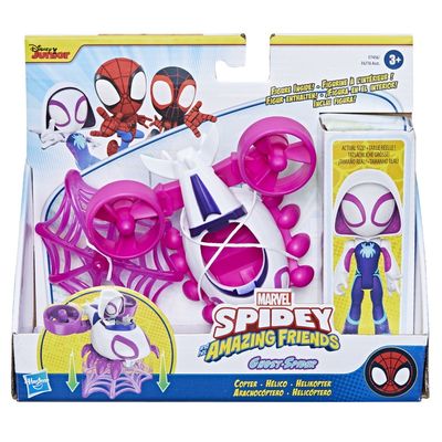 Imagen 2 del producto Figura de Acción Spidey And Friends Ghost Spider Set aracnocóptero