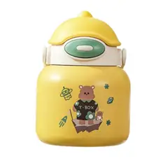 GENERICO - Termo De Agua 710ml Acero Inoxidable Diseño Oso Amarillo