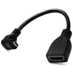 GEN - CABLE ADAPT MICRO HDMI BLISTER