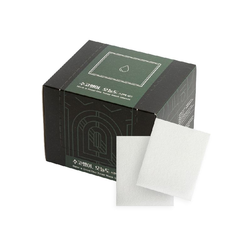 UNITREE - Almohadillas de Algodón Coreano Have a Good One Skinpack 500.