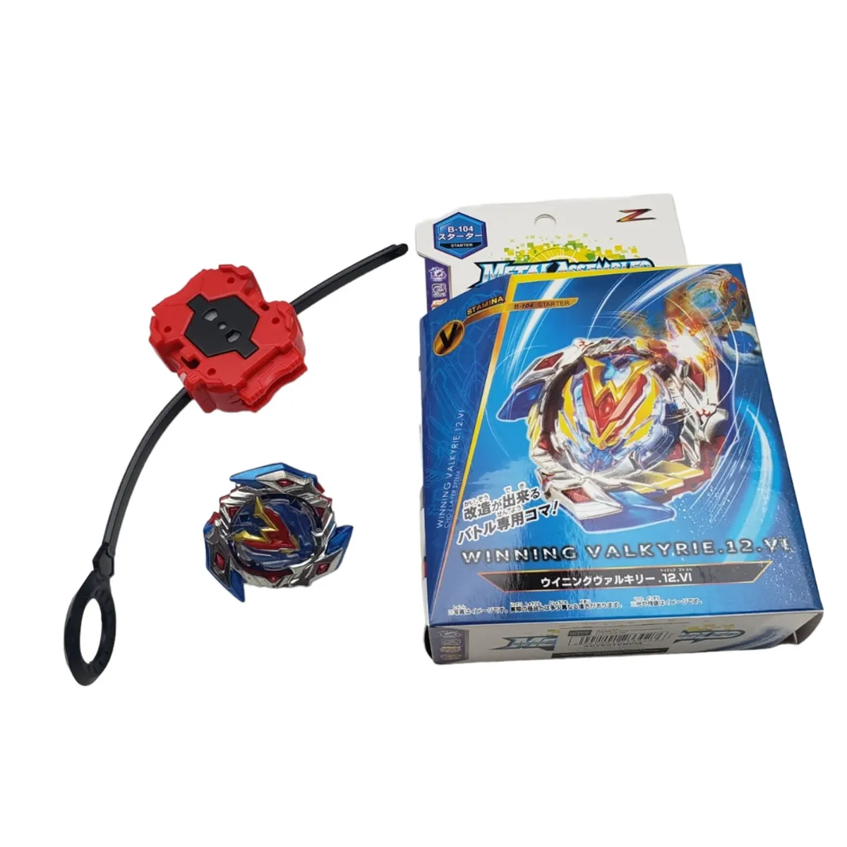 HOMEWELL - Juego Lanzador Trompo Azul HOMEWELL