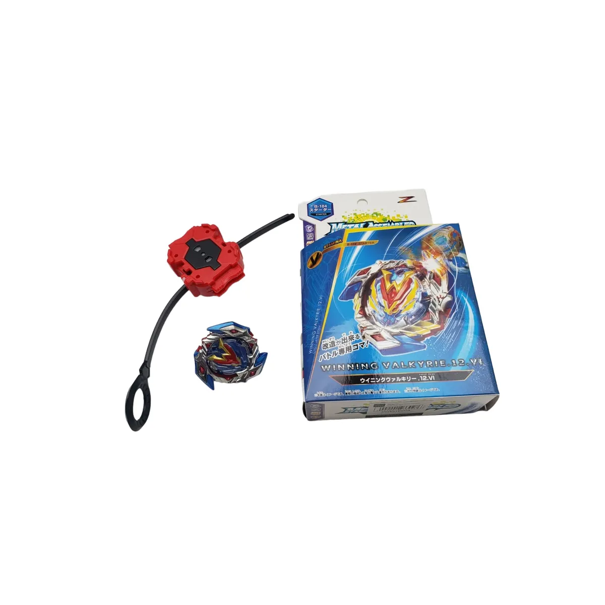 HOMEWELL - Juego Lanzador Trompo Azul HOMEWELL