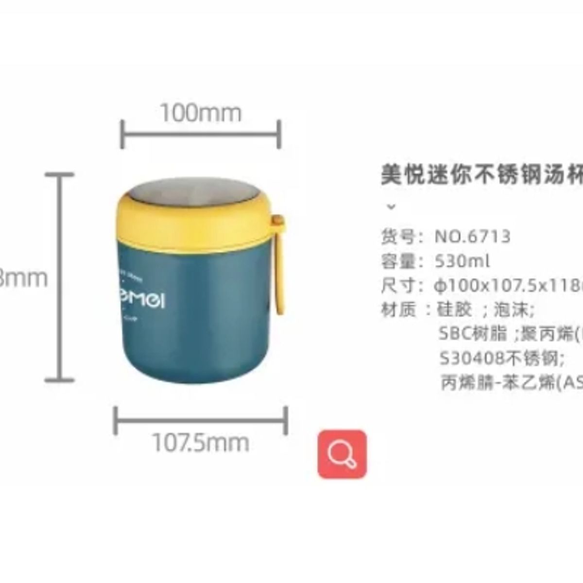 LAUNCH - Termo Lonchera portátil a prueba de fugas ROSA Tedemei