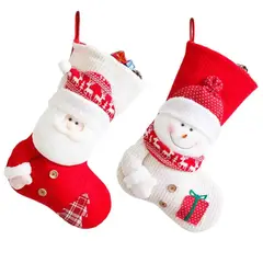 BOHEMIK - Pack 2 Botas Navidad en Tela tejida
