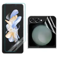 Lamina De Hidrogel Delantera y Trasera Para Samsung Galaxy Z FLIP 5