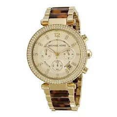 MICHAEL KORS - Reloj Classic MK5688 Café