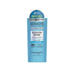 KERASYS - Acondicionador Coreano Advanced Moisture Ampoule 600 ml.
