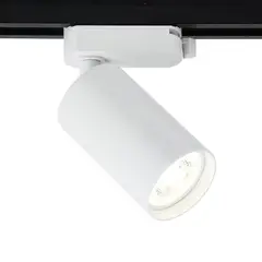 WANT - Foco Porta Gu10 Monofasico Para Carril BLANCO LUZ CALIDA