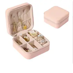 GENERICO - Joyero Caja De Joya Pequeño Y Portátil Organizador De Viaje.