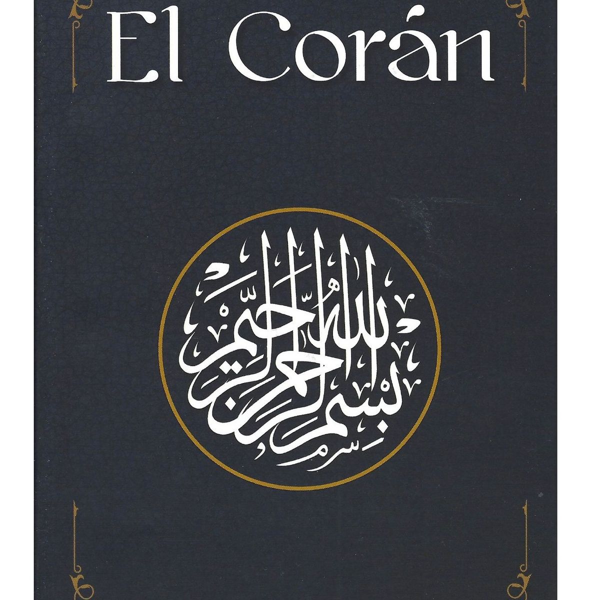 PLUTON - El Corán Plutón Tapa dura