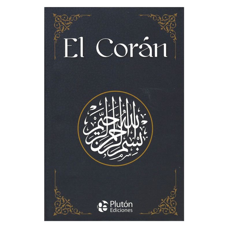 PLUTON - El Corán Plutón Tapa dura
