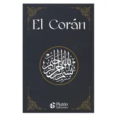 PLUTON - El Corán Plutón Tapa dura