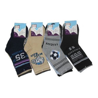 Imagen 2 del producto 6 Pares De Calcetines De Algodon Para Niños