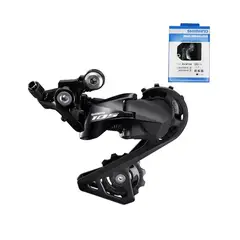 SHIMANO - Pata Cambio Trasero 105 11v Rd-r7000-ss