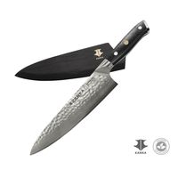 - Cuchillo Chef 21cm Acero Damasco 67 Capas con Funda