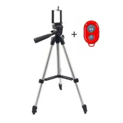 GENERICO - Tripode Aluminio con Control Disparador 1 mtr.4 estaciones 3110