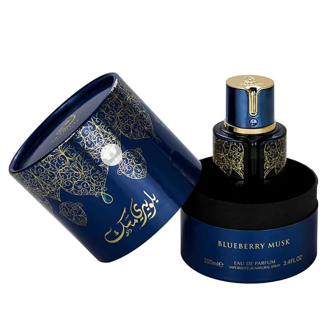 ARABIYAT - Arabiyat Prestige BlueBerry Musk EDP 100ml Unisex.