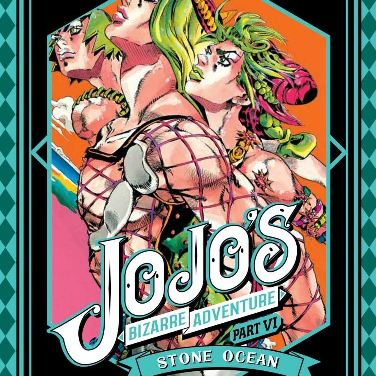 IVREA ARGENTINA - Manga Jojos Bizarre Adventure Parte 6 Stone Ocean 5 - Ivrea ARG