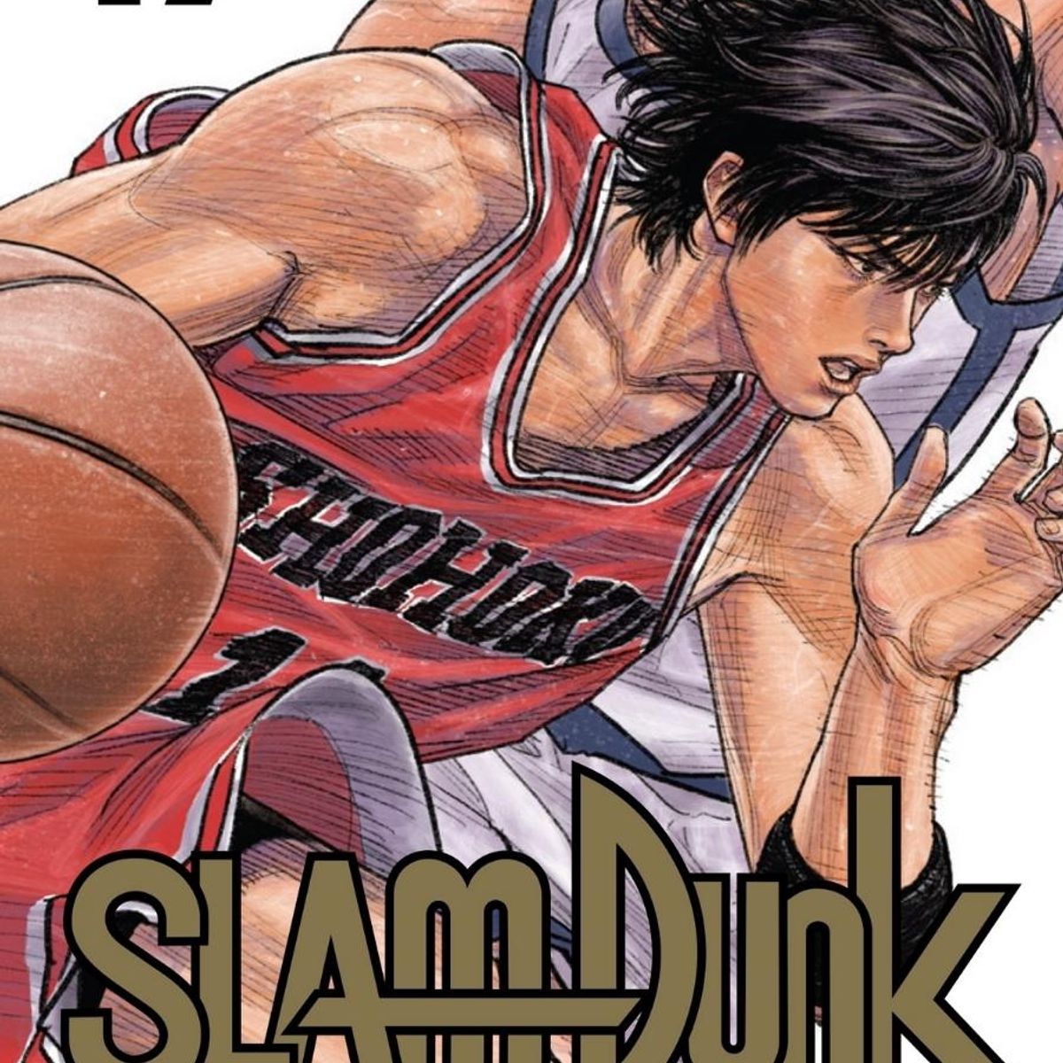 IVREA ARGENTINA - Manga Slam Dunk 19 - Ivrea Argentina
