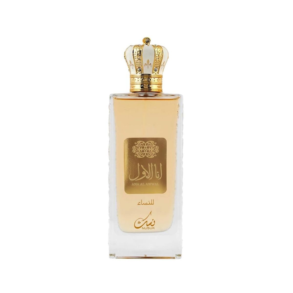 NUSUK - Nusuk Ana Al Awwal EDP 100ml Mujer  Turquesa