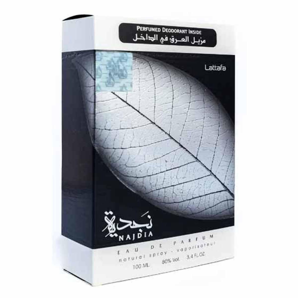 LATTAFA - Lattafa Najdia EDP 100ML Unisex