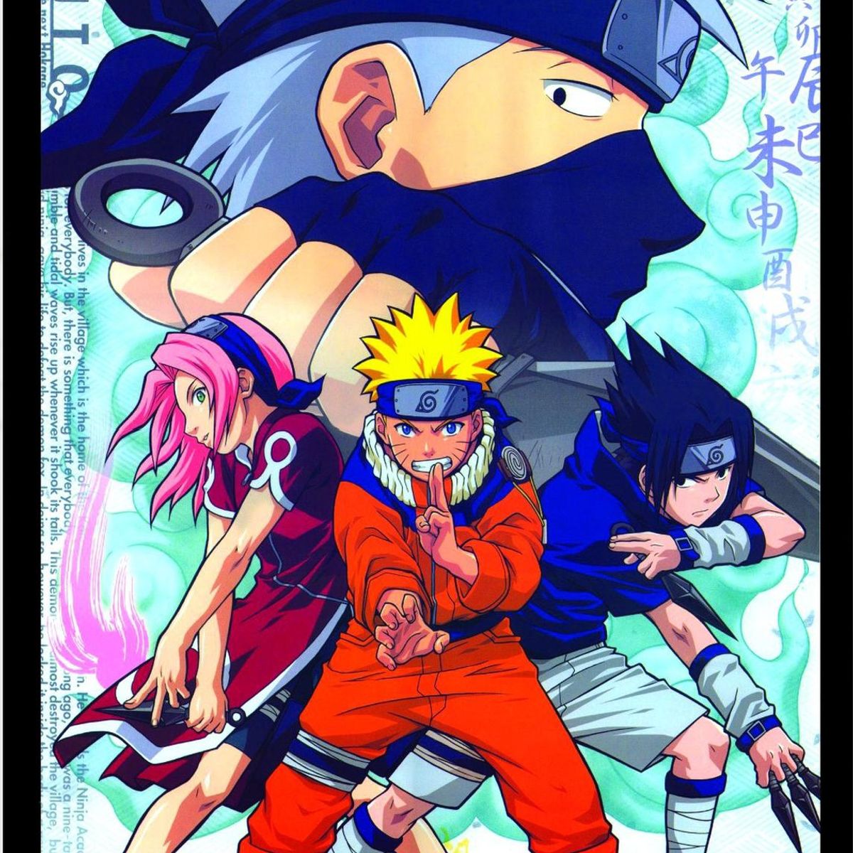 GENERICO - Cuadro Decorativo Equipo Naruto Shippuden Medidas 30x40 CM